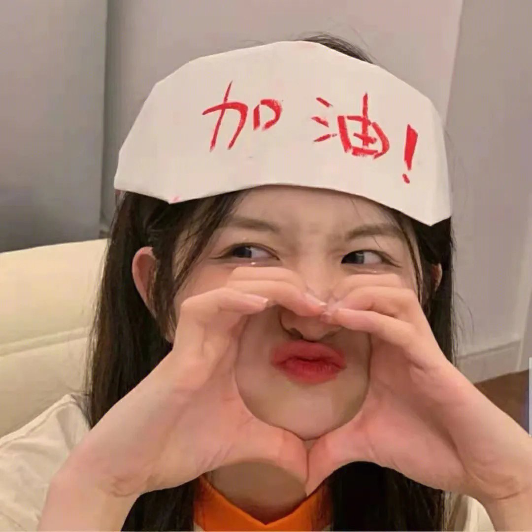 重生五十被宠翻